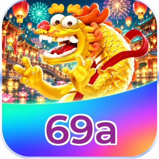 69a Logo